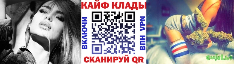 Лсд 25 Лобня