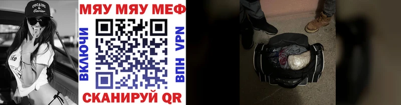 Купить Гашиш  Альфа ПВП  АМФ  МЕФ  Лобня