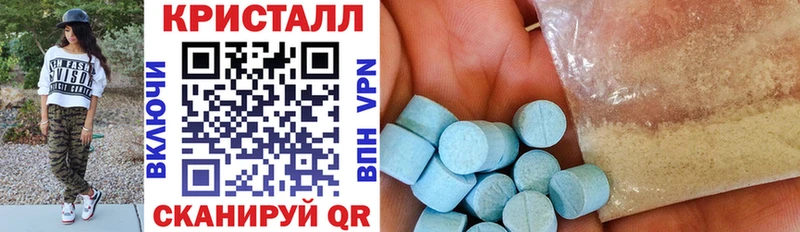 Амфетамин Premium  Купить где  Лобня 