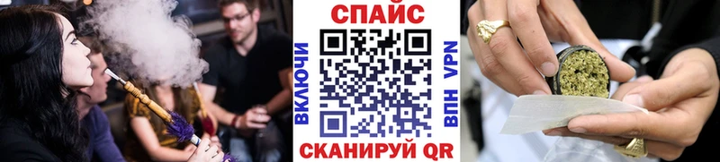 Купить закладки  Лобня  Бутират оксибутират 