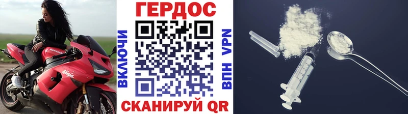 Купить закладки  Лобня  ГЕРОИН Афган 