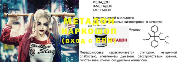 крисы Вязники