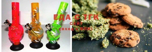 крисы Вязники