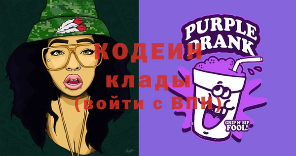крисы Вязники