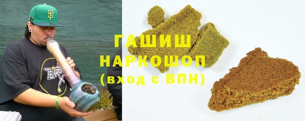 крисы Вязники