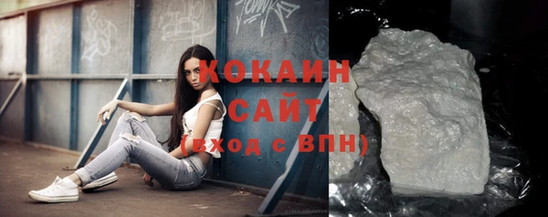 крисы Вязники