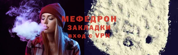 гидропоника Вязьма