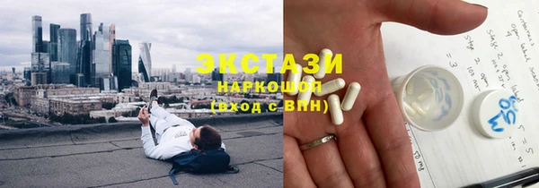 мдпв Вяземский