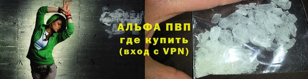 гидропоника Вязьма