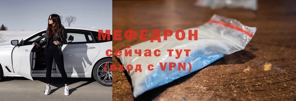 крисы Вязники