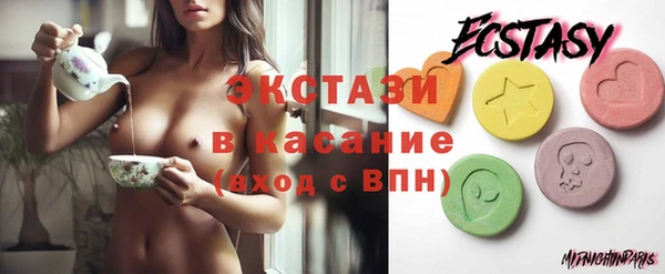 гидропоника Вязьма