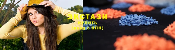 гидропоника Вязьма
