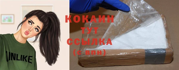 гидропоника Вязьма