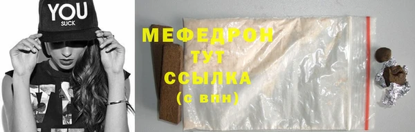 мдпв Вяземский
