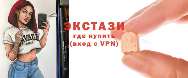 гидропоника Вязьма