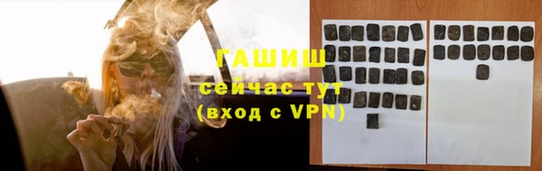 гидропоника Вязьма