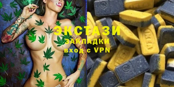 крисы Вязники