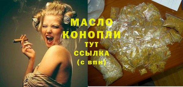 крисы Вязники