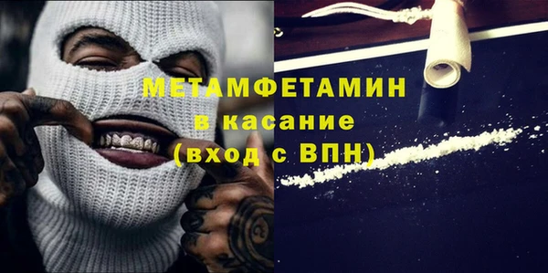 крисы Вязники