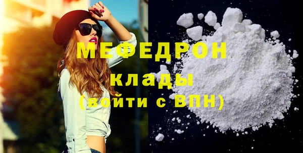 гидропоника Вязьма