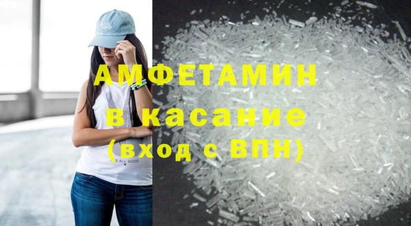 гидропоника Вязьма