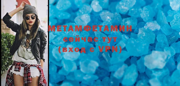 крисы Вязники