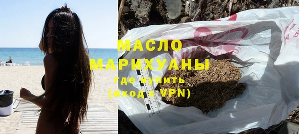 крисы Вязники