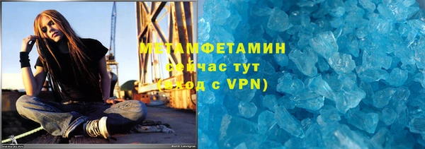 крисы Вязники
