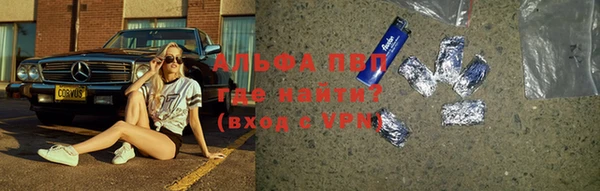 крисы Вязники