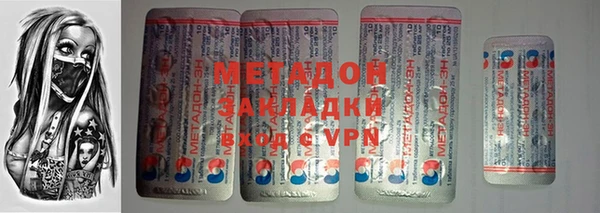 гидропоника Вязьма