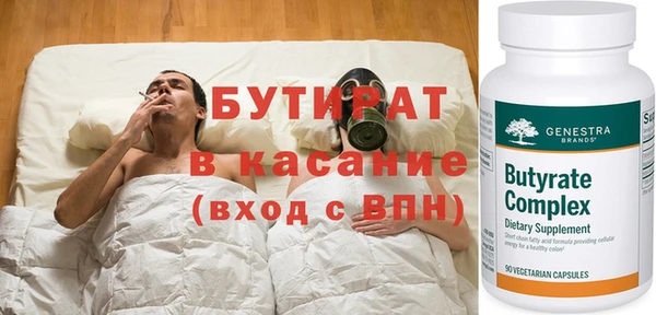 мдпв Вяземский