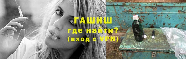 гидропоника Вязьма