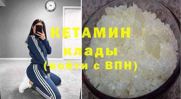гидропоника Вязьма