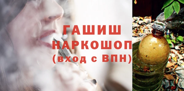 крисы Вязники