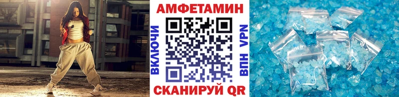 Купить где  Лобня  Метамфетамин винт 